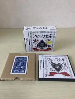 マジック大全 ニンテンドーDS トランプ付き