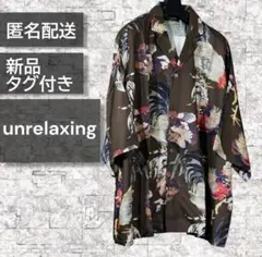 Item thumbnail for item 3a7486cf-0c73-4679-8832-14ffbcc6bb5a