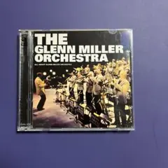 決定盤 グレン・ミラー・オーケストラのすべて