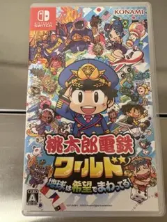 桃太郎電鉄ワールド Nintendo Switch 桃鉄 任天堂