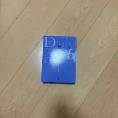 デイリー六法2025