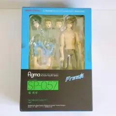 Free！ figma SP-057 橘真琴 フィギュア figma Free 橘 真琴 SP-057 ホビーストック フィギュア