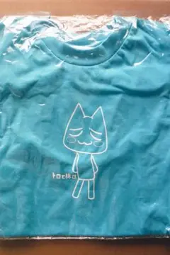 2025年最新】どこでもいっしょ トロ tシャツの人気アイテム