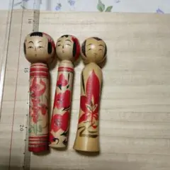 伝統こけし(3体)