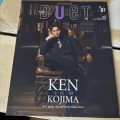 Item thumbnail for item 6a9dac8b-6b8b-453d-b1dd-ee27ecc2ce47