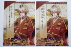 ビルシャナ戦姫　特典　ブロマイド　平重衡