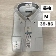 新品AOKI ワイシャツLES MUES ノンアイロンストレッチM グレー