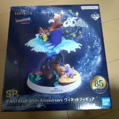 一番くじ　ディズニー　ファンタジア　フィギュア　ミッキー