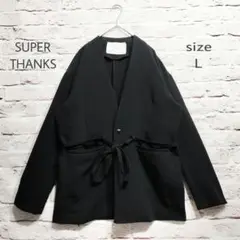 【美品】SUPER THANKS ノーカラー ドローストリングジャケット