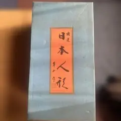 Item thumbnail for item 5d8d7e77-4b32-44dc-95ca-7671431fa61d