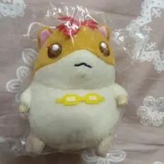 ハムハムハリーマスコットぬいぐるみ♡