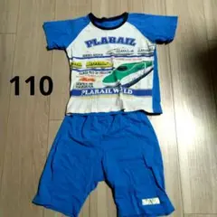 プラレール 110cm パジャマ