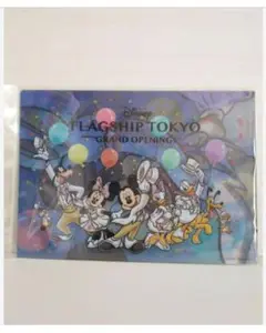 【セール】ディズニーストア クリアファイル