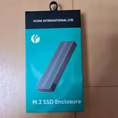 VCOM M.2 SSD Enclosure