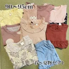 女の子　春夏セット 90〜95cm
