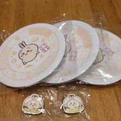 くら寿司✕ちいかわ　寿司皿　うさぎ3枚＋マグネット2個　未開封