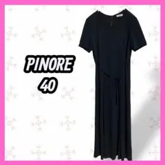 Item thumbnail for item 64735ce3-929b-45d2-b7e9-fe16fbb6887f