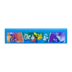 Item thumbnail for item 0ccf4444-d362-4004-9a51-21da5e17ad87