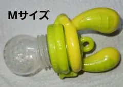モグフィ　キッズミー