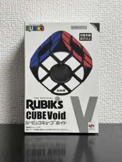 ルービックキューブ ボイド