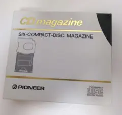 パイオニア製の6連装CDマガジン