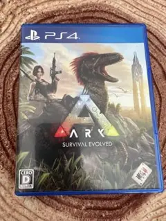 アークサバイバルエボルブド　PS4