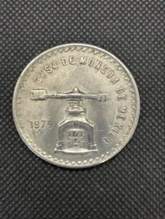 2025年最新】メキシコ 銀貨 1979年の人気アイテム - メルカリ