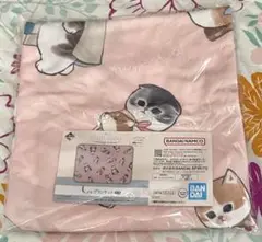 mofusand 一番くじ Welcoming at home ブランケット