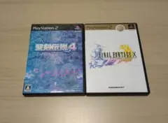 聖剣伝説4とファイナルファンタジーX　MEGAHITS!プレステ2二本セット