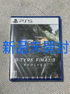 【新品未開封】PS5 R-TYPE FINAL 3 EVOLVED アールタイプ