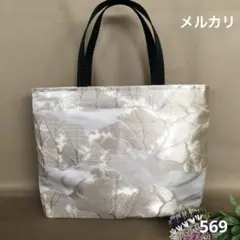 帯リメイクバッグ 569 トートバッグ(メルカリ)