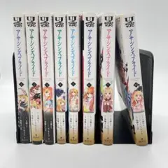 【まとめ売り】コミック☆アサシンズプライド☆8巻セット