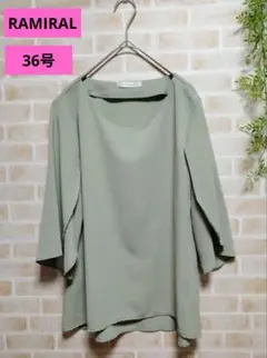 Item thumbnail for item 6618b312-8cfc-49f0-abe9-0c676e60fc8c