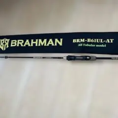 スタート　ブラフマン　オールチューブラ　BRM-B61UL-AT 2025年最新】ブラフマン タイラバの人気アイテム - メルカリ