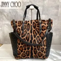 【極美品】JIMMY CHOO レオパード 黒 ハラコ×レザー 2wayバッグ