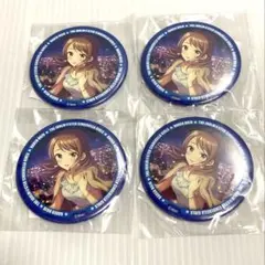 北条加蓮 抽選くじ 缶バッジ 4点セット シンデレラガールズ 耀きのモーメント