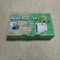 NEC Smart Vision Pro 2 for USB　送料無料