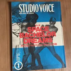 Item thumbnail for item 00d756ab-a792-4713-9dc4-d48b1695f5ff