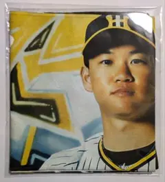 阪神タイガース　及川雅貴選手　ビションファブリックスローガンタオル　未開封