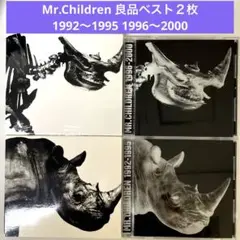 ［良品］Mr.Children ベスト２枚1992-1995 1996-2000
