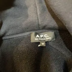 A.P.Cネイビー フード付きパーカー訳あり