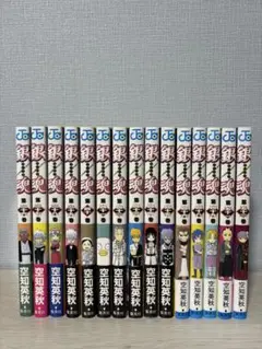 【一部初版】銀魂 36〜46・48〜49・51〜52巻【バラ売り可】