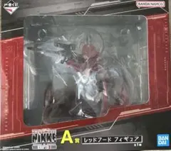 Item thumbnail for item bba31be9-c320-4c8d-8ca0-e5c07cd08331