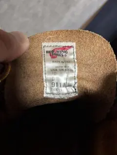 Item thumbnail for item 00fdad77-cc55-4519-92a6-1d4fc4cea420