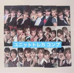 BOYNEXTDOOR BOYLIFE ユニットトレカ コンプ