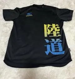 Mizuno ミズノ　陸上用シャツ 　Sサイズ