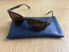nano BASEブラウン サングラス ケース付き