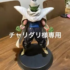 ドラゴンボール ピッコロ フィギュア