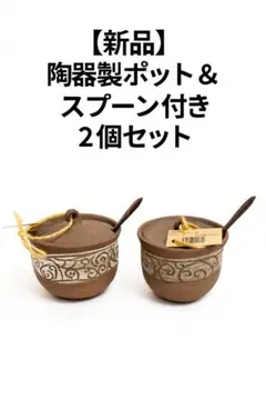 Item thumbnail for item 49584441-57df-48d9-a5b1-b1054e1c7c01