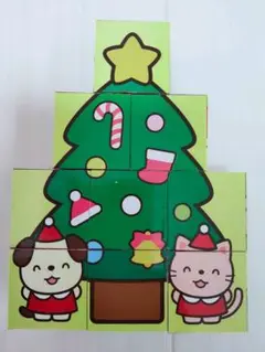 Item thumbnail for item c20410a3-e320-4504-94e5-7570532df709